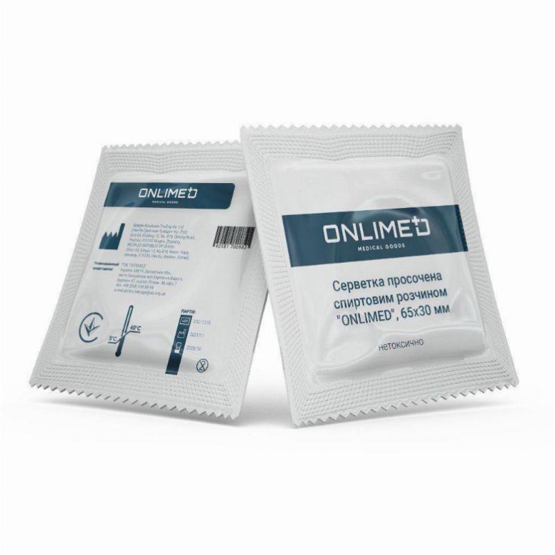 Серветка просочена спиртовим розчином "ONLIMED", 65х30 мм